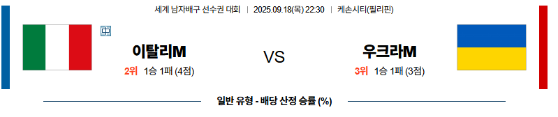 1758108042_b14989852b5b7e6aa366.png