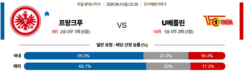 1758281988_9025c21e25e1cf5c4250.png