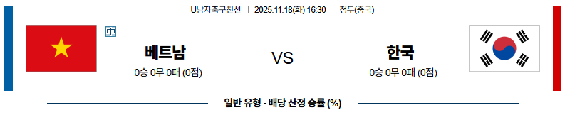 1763358843_3df3440e530e1cb2fca1.png