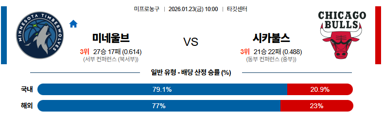 1769088206_260caadd3f229ab592f9.png