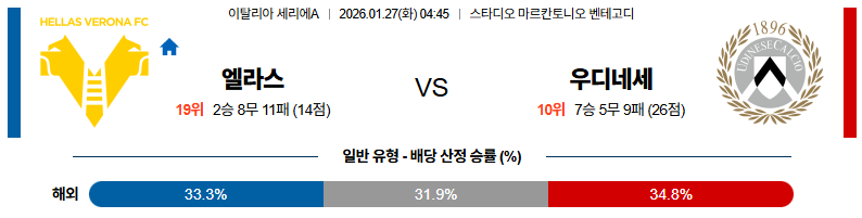 1769334795_b0f7423a9a4f5d6e134a.png