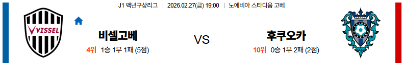 1772099226_370defe2ba0fe8ded633.png