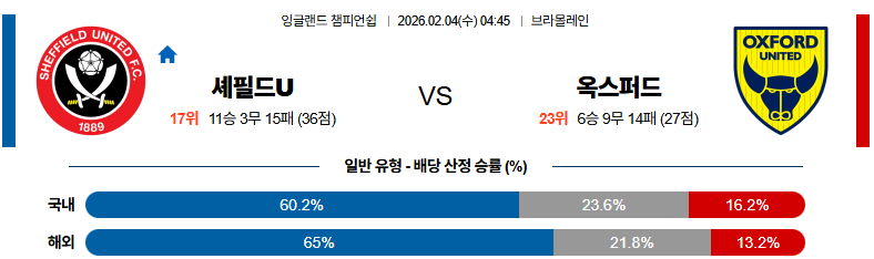 1770067175_f999e8c3da322e69199c.png