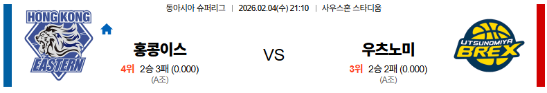 1770099561_a68e30a30a4223245e0e.png