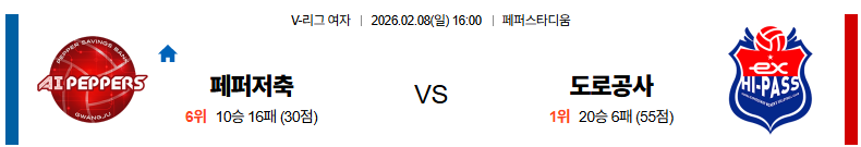 1770478613_07ae9f49e8d4769bd92f.png