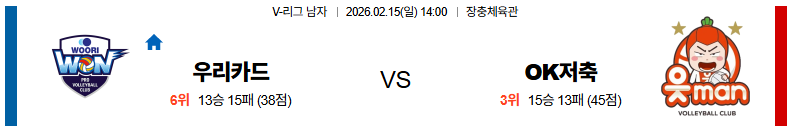 1771058492_e03c37edc48f7b4dd7e7.png