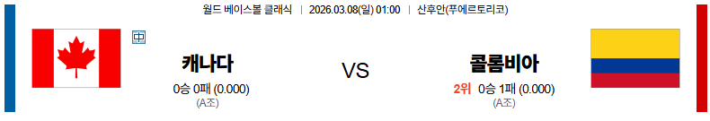 1772870772_77e1ea7f7018a6e685ae.png