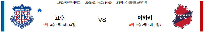 1773393653_ffb57b0dc6daaa662839.png