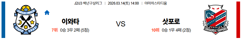 1773393694_c81a2f2261a389a48c74.png
