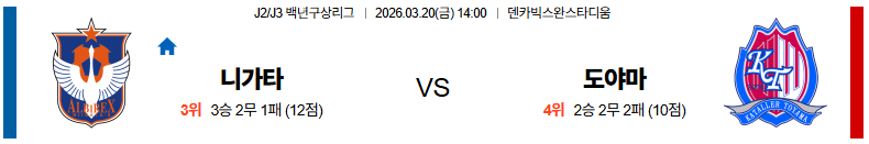1773916493_f15dfd6bc26dc7ae028c.png