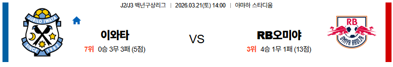1773916792_f4d1ea2f631787ddfdba.png