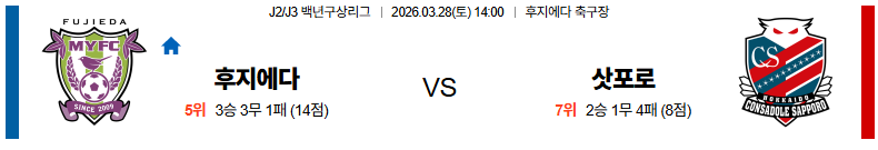 1774499990_2dd2b6fb434f9a4200b7.png