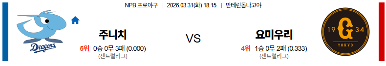 1774874495_1e4376fbbc54167343a4.png