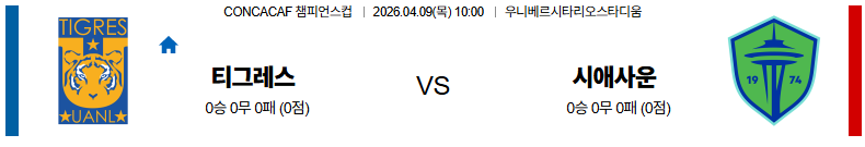 1775638035_0e9e09105c5d3dcbf663.png