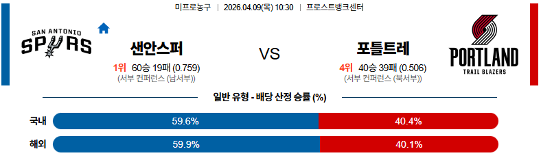 1775638913_9b49d830c7c575d8ab98.png