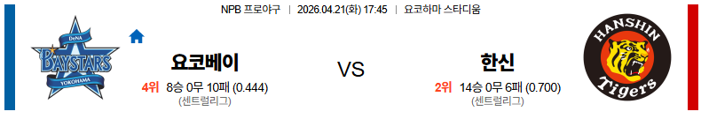 1776682915_85bfbf0689be62fd8cd1.png