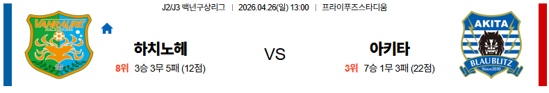 1777095301_0d37ed7414e77911c5c1.png