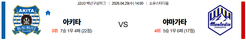 1777337976_00d3d3848afed50343d7.png 30215405669f00d9a80a1d5.26201293.png