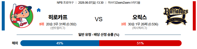 11020207856a248f01b316a8.67875179.png