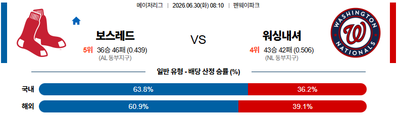1782757518_4352aa904a5b8f4ed549.png