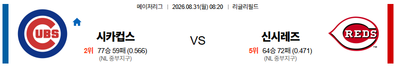 1788109286_878f9825aea2c6be4d1d.png