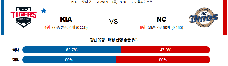 1789001966_650b41f0fe2491290f91.png