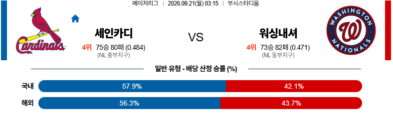 1789896858_58c3e4a93a5834c359fa.png