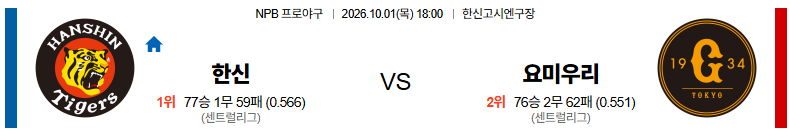 1790801979_b4be3d4fe09bf006d5e0.png
