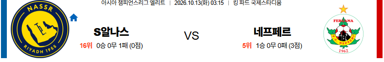 1791759191_e04c9693c5a1fff08403.png