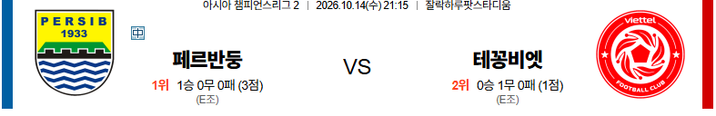 1791926811_cd52cb91b0e51b99b2d4.png