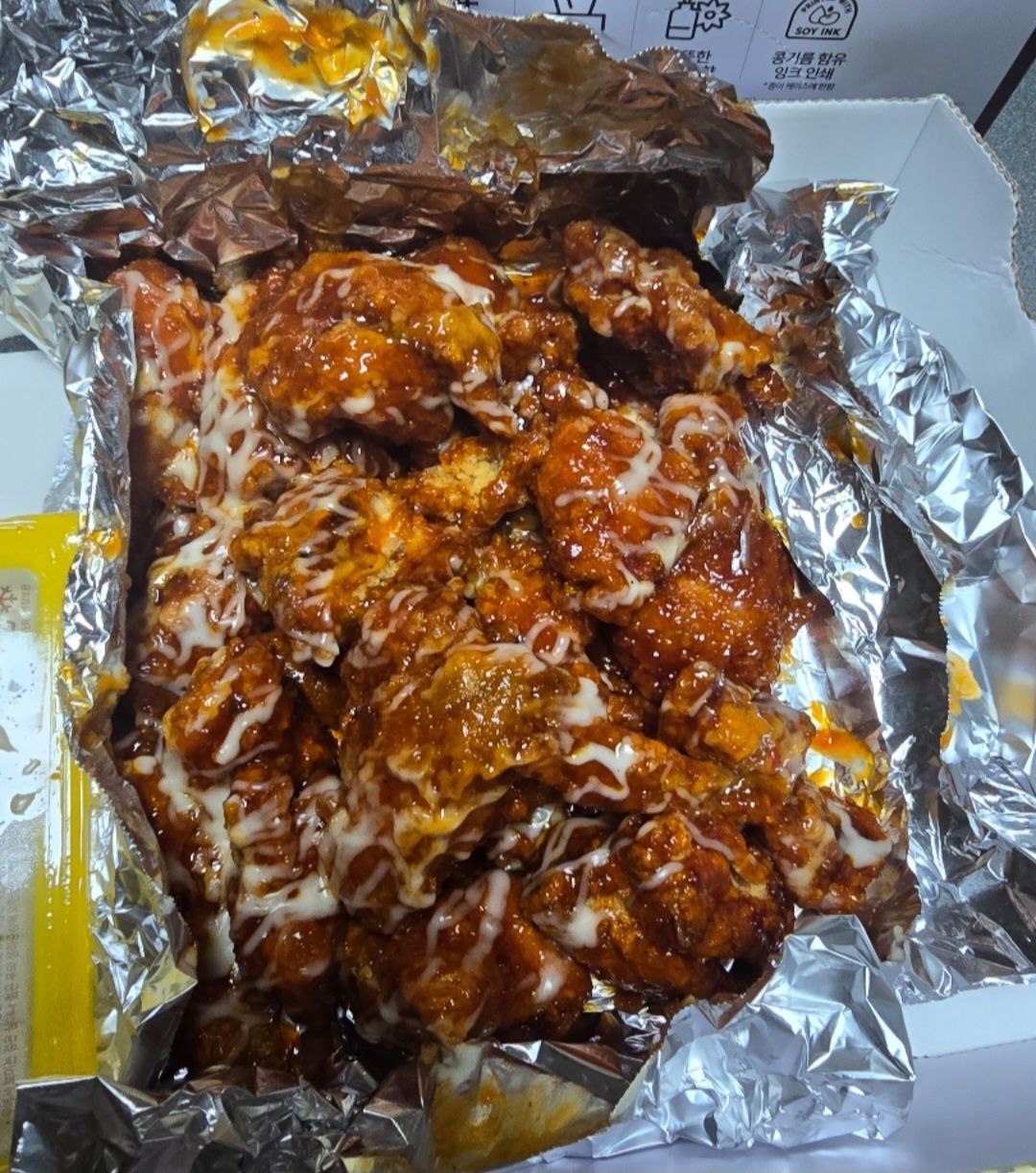 1770703321_2819ef4ff90ffdd53289.jpg
