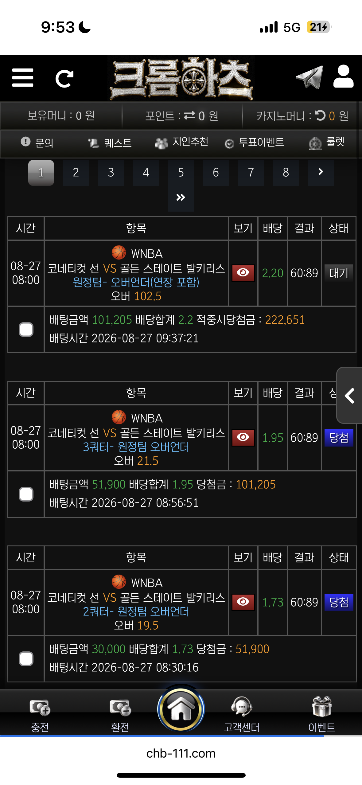 1787792171_7af047a23e129ddbd190.png