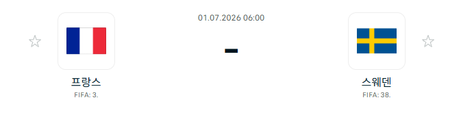 1782793102_d883e479593a5d01ed23.png