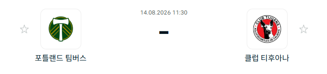 1786573416_070f295eb969952eac5b.png