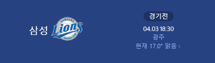 1743566479_127582ddc7bc06b1bbe6.png