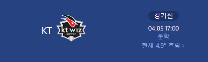 1743721518_da700c16fcf2f1bce1c4.png