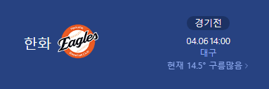 1743826622_35e7f56ad6f84e821bc3.png